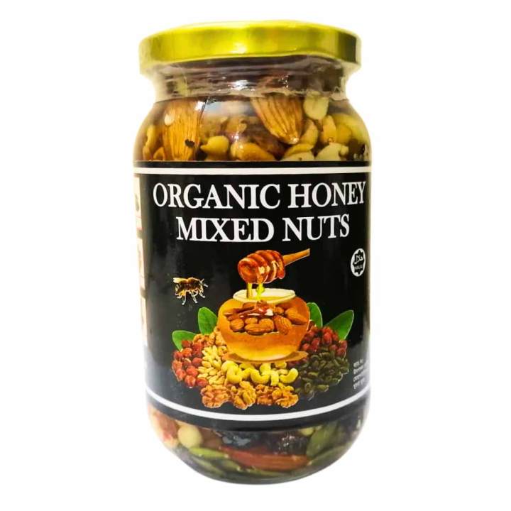 Organic Honey Mixed Nuts (500g)